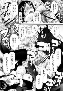 Page 28 of Tokimeki Zangeshitsu - Tokimeki Confessional