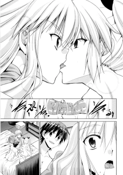 Page 110 of Triangle H