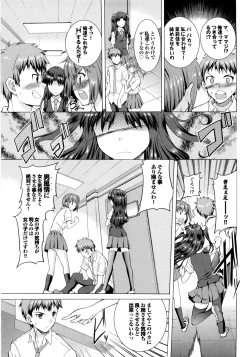 Page 128 of Triangle H