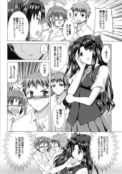 Page 129 of Triangle H