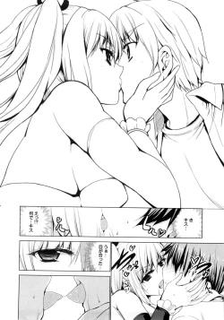 Page 15 of Triangle H