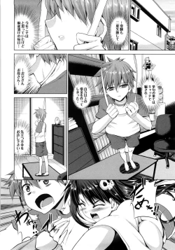 Page 191 of Triangle H