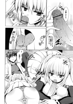 Page 19 of Triangle H