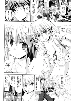 Page 53 of Triangle H