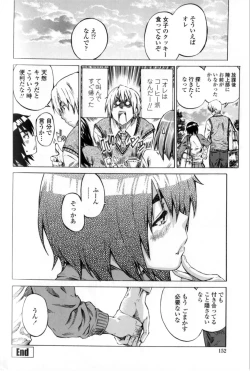 Page 154 of Kanojo Zokusei