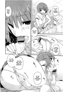 Page 2 of Futari no Hitori