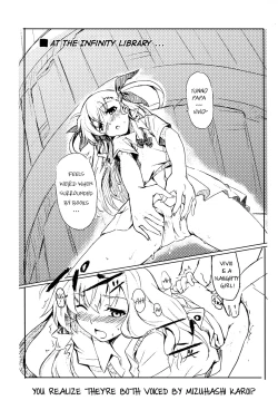 Page 33 of yh - a tail of hayate.