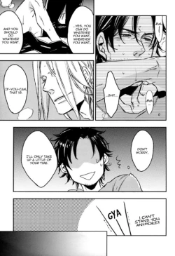 Page 16 of Unsavory Ties