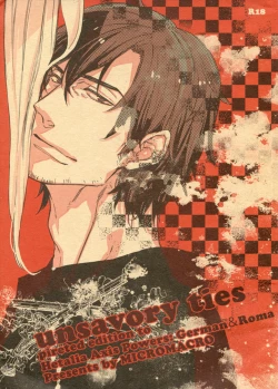 Page 1 of Unsavory Ties