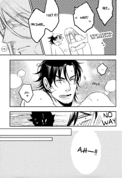 Page 21 of Unsavory Ties