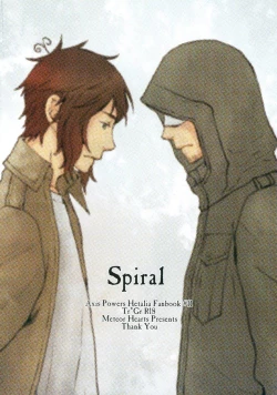 Page 25 of Spiral