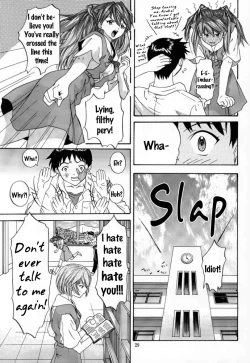 Page 28 of 2000 Only Aska