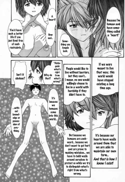 Page 38 of 2000 Only Aska