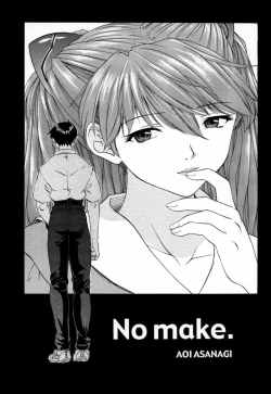 Page 4 of 2000 Only Aska