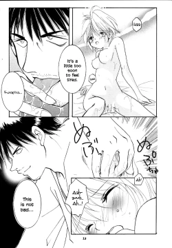 Page 10 of Pink Snow memoriaenglish