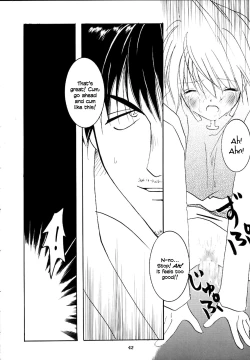 Page 36 of Pink Snow memoriaenglish