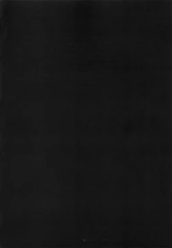 Page 23 of Bitch Random