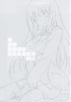 Page 2 of Kanojo wa Achiga no Okamase-san da!