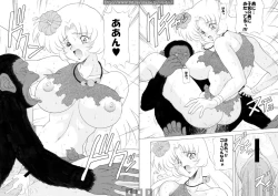 Page 5 of Jane-WifeOfTARSAN