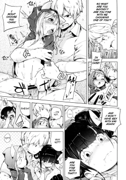 Page 21 of Imouto Control Ch. 3