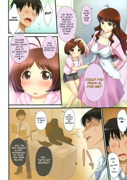 Page 7 of Aimai RIVE