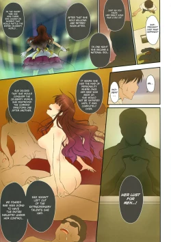 Page 8 of Aimai RIVE