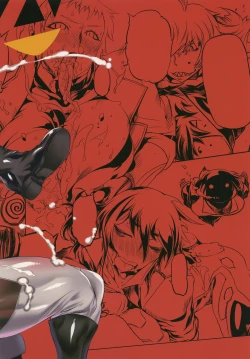 Page 28 of Chenge!! 2