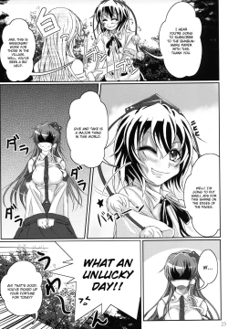 Page 23 of Jitsuroku! Ikenai Kazehouri