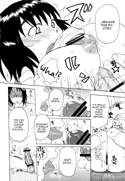 Page 21 of Fuka to Issho