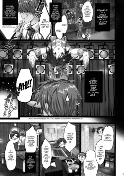 Page 2 of Powerful Otome 3
