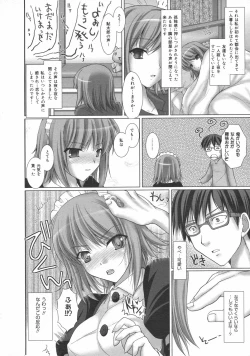 Page 28 of Maid Bride