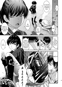 Page 5 of Tsukahara SS