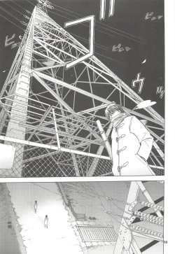 Page 70 of blue snow blue Soushuuhen 4 - scene.10 ~ scene.12