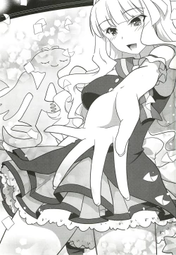 Page 2 of Anata ni Mezameta Oujosama