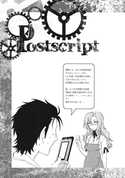 Page 20 of Sitainsu;Kedo 02
