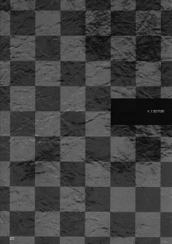 Page 23 of Sekaisen o Koetara Christina to Jigo datta degozaru