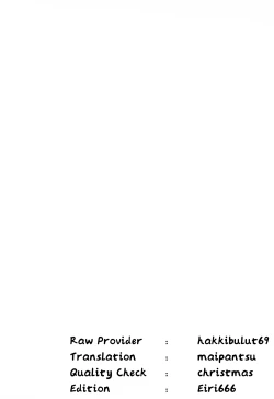 Page 27 of Youjo Monzetsu Tengoku 2 | Loli Agony Heaven 2