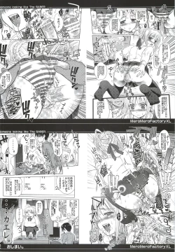 Page 31 of Kinken Doudeshou.