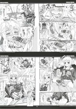 Page 85 of Kinken Doudeshou.