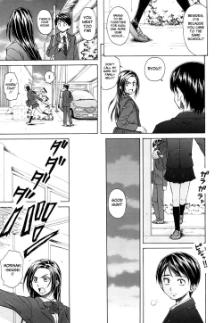 Page 10 of Setsunai Omoi - Painful Feelings