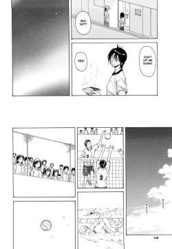 Page 147 of Setsunai Omoi - Painful Feelings