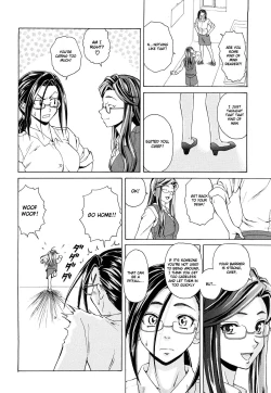 Page 191 of Setsunai Omoi - Painful Feelings