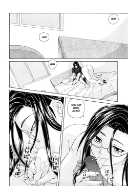 Page 207 of Setsunai Omoi - Painful Feelings
