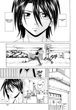 Page 218 of Setsunai Omoi - Painful Feelings