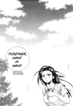 Page 85 of Setsunai Omoi - Painful Feelings