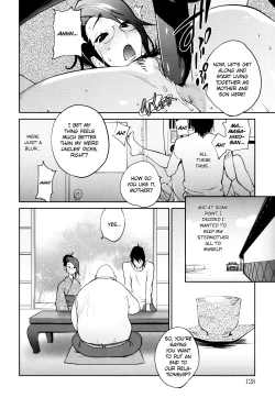 Page 129 of Naked Party