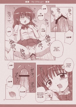 Page 6 of Seifuku Lovers