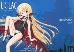 (C68) [Nikopondo (Aoyama Reo)] Lic Lac (Mahou Sensei Negima!) [English] [Hayama_Kotono]