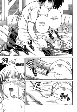Page 11 of Jishou Chou Kouseinou Maid Robo Maria | "Self-proclaimed" Super High Efficiency Maid Robot Maria