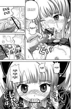 Page 13 of Jishou Chou Kouseinou Maid Robo Maria | "Self-proclaimed" Super High Efficiency Maid Robot Maria